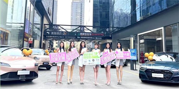 龙8头号玩家(国际集团)官方网站