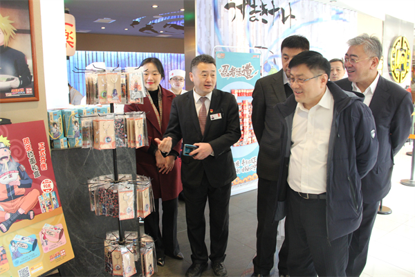 龙8头号玩家(国际集团)官方网站