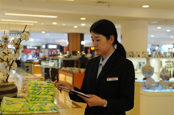 龙8头号玩家(国际集团)官方网站