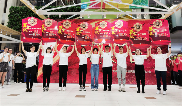 龙8头号玩家(国际集团)官方网站