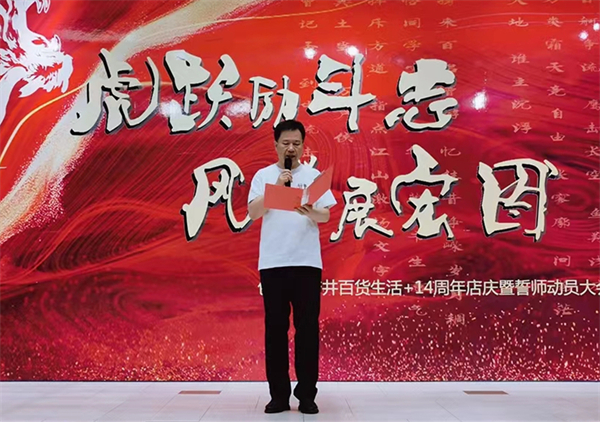 龙8头号玩家(国际集团)官方网站