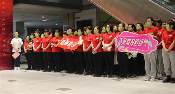 龙8头号玩家(国际集团)官方网站