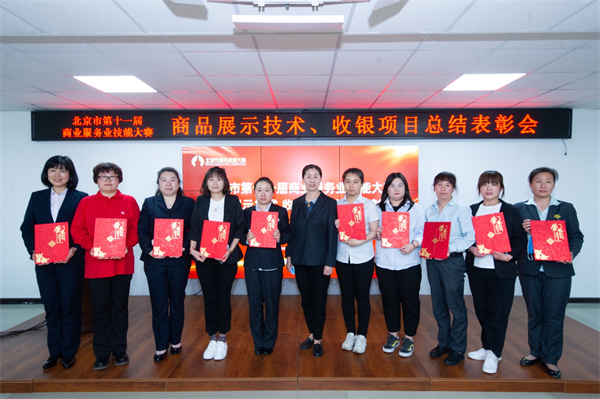 龙8头号玩家(国际集团)官方网站