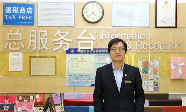 龙8头号玩家(国际集团)官方网站