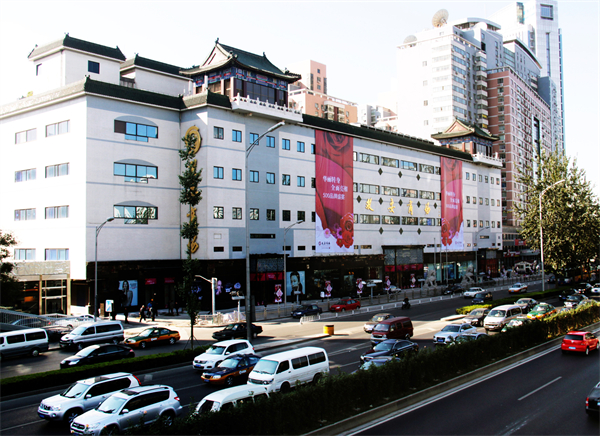 龙8头号玩家(国际集团)官方网站