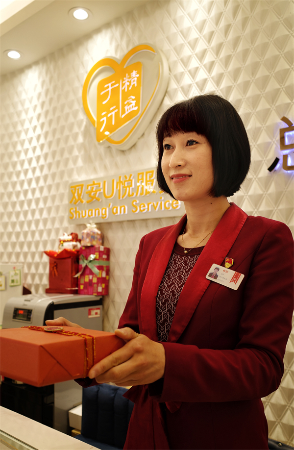 龙8头号玩家(国际集团)官方网站