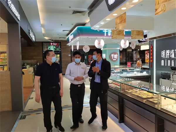 龙8头号玩家(国际集团)官方网站