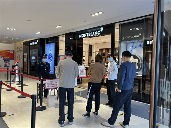 龙8头号玩家(国际集团)官方网站