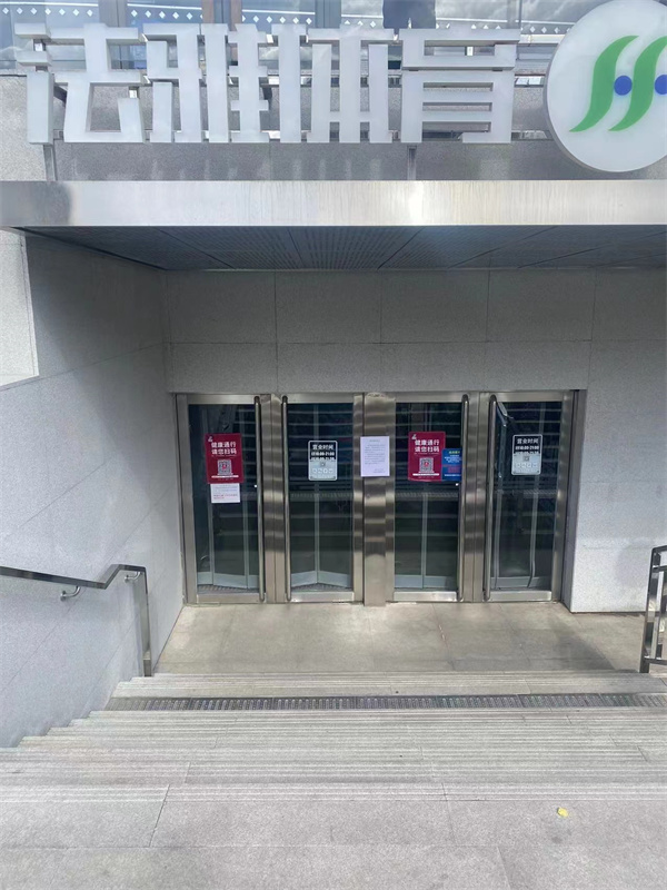 龙8头号玩家(国际集团)官方网站