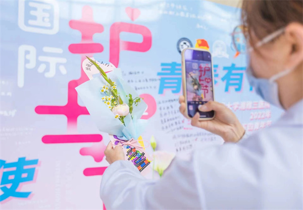 龙8头号玩家(国际集团)官方网站