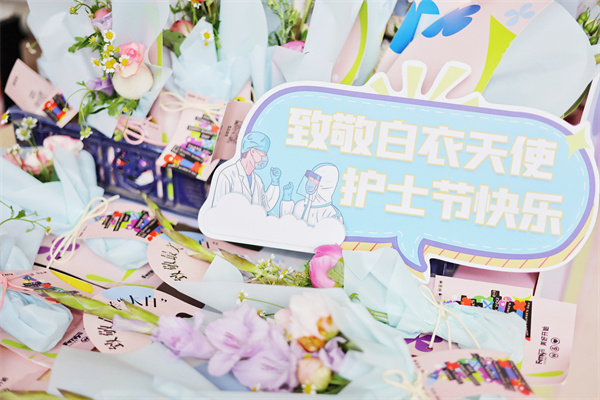 龙8头号玩家(国际集团)官方网站