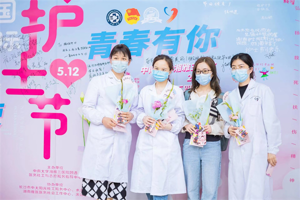 龙8头号玩家(国际集团)官方网站