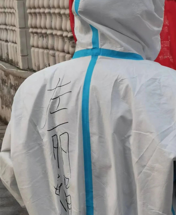 龙8头号玩家(国际集团)官方网站