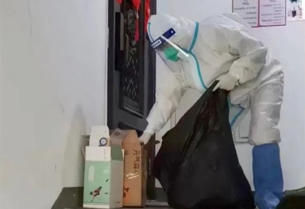 龙8头号玩家(国际集团)官方网站