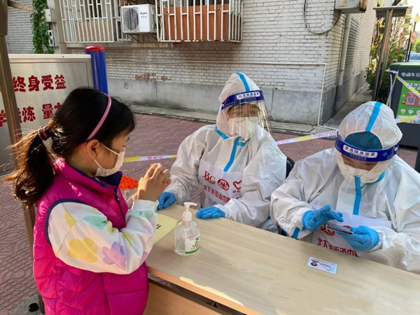 龙8头号玩家(国际集团)官方网站