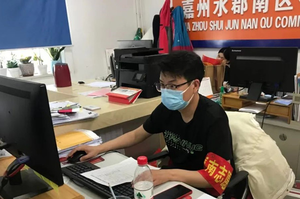 龙8头号玩家(国际集团)官方网站