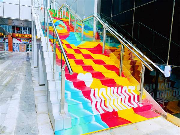 龙8头号玩家(国际集团)官方网站