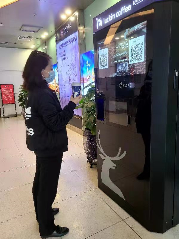 龙8头号玩家(国际集团)官方网站