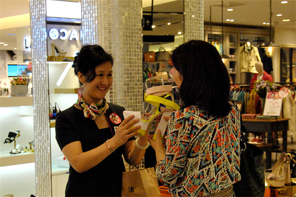 龙8头号玩家(国际集团)官方网站