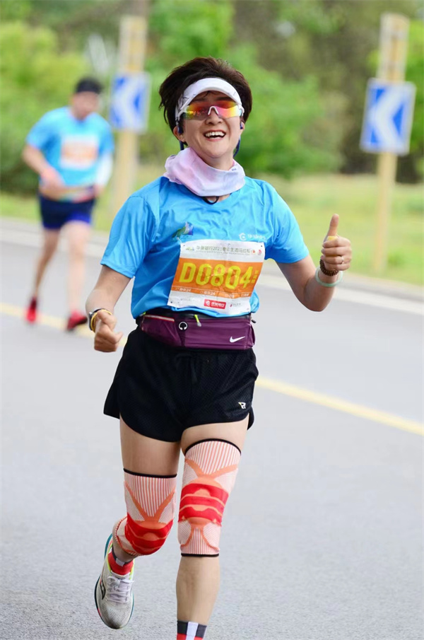 龙8头号玩家(国际集团)官方网站