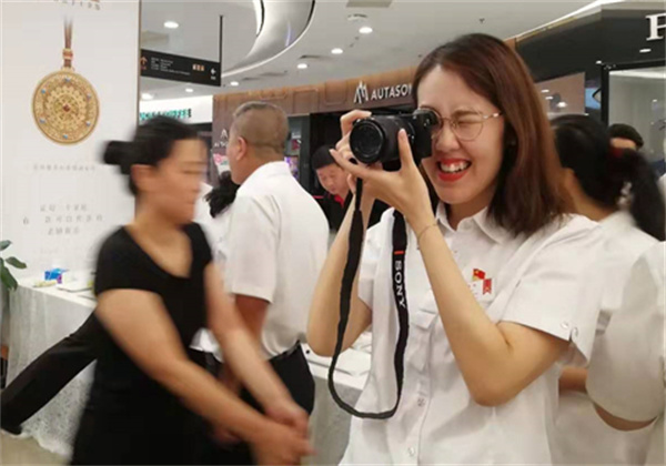 龙8头号玩家(国际集团)官方网站