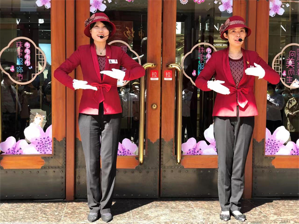 龙8头号玩家(国际集团)官方网站