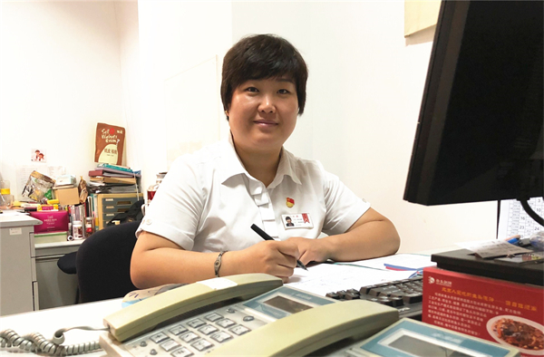 龙8头号玩家(国际集团)官方网站