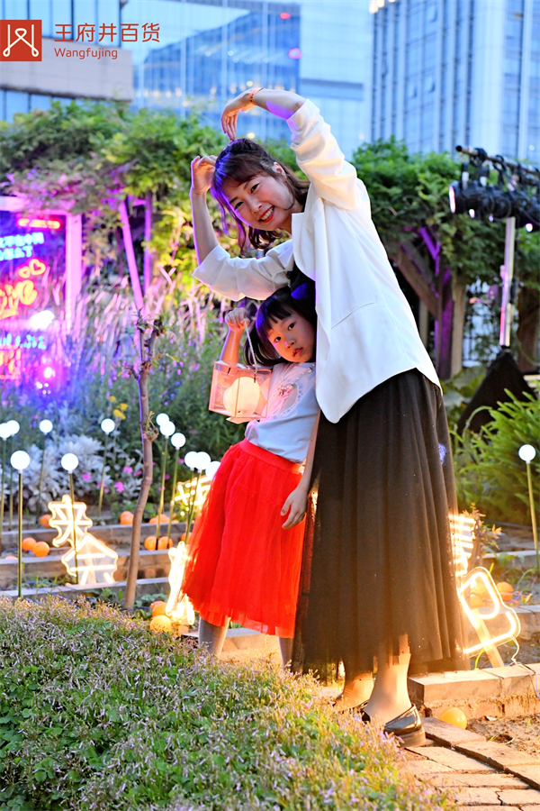 龙8头号玩家(国际集团)官方网站