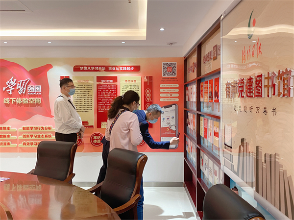 龙8头号玩家(国际集团)官方网站