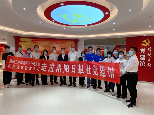 龙8头号玩家(国际集团)官方网站