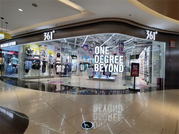 龙8头号玩家(国际集团)官方网站