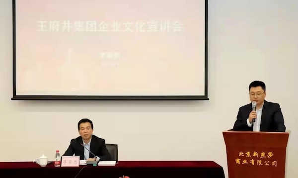 龙8头号玩家(国际集团)官方网站