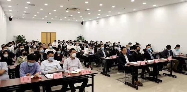 龙8头号玩家(国际集团)官方网站