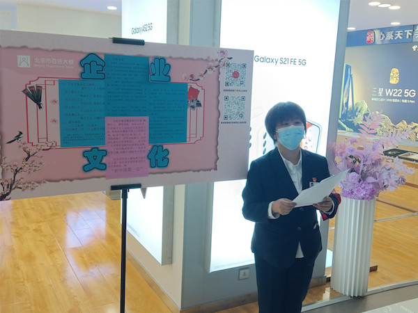 龙8头号玩家(国际集团)官方网站