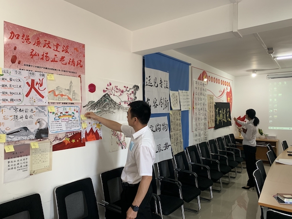 龙8头号玩家(国际集团)官方网站