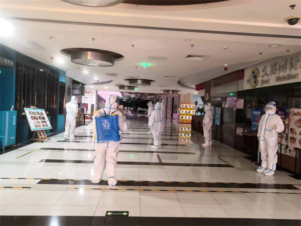 龙8头号玩家(国际集团)官方网站