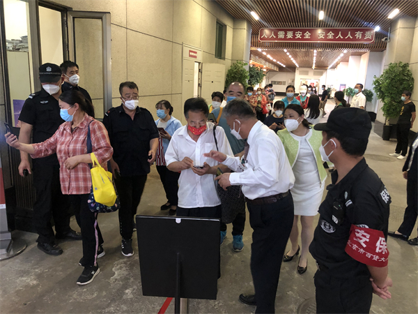 龙8头号玩家(国际集团)官方网站