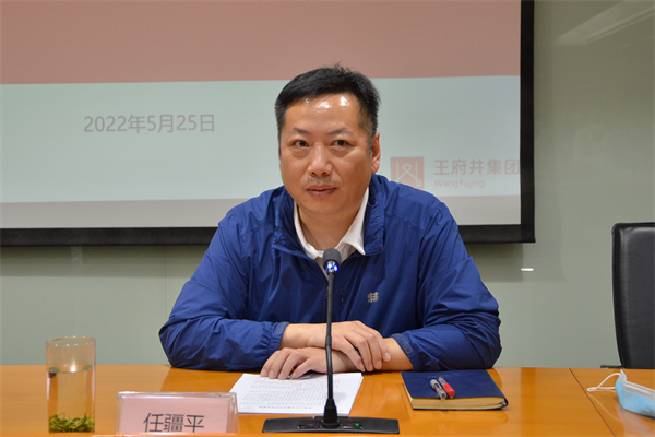 龙8头号玩家(国际集团)官方网站