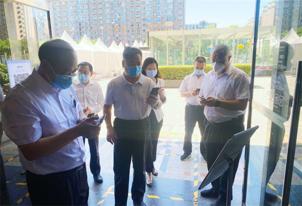 龙8头号玩家(国际集团)官方网站