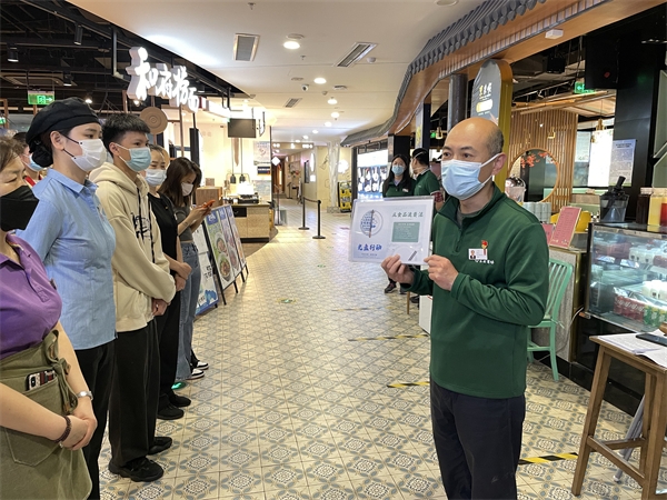 龙8头号玩家(国际集团)官方网站