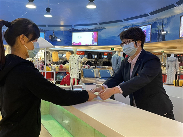 龙8头号玩家(国际集团)官方网站