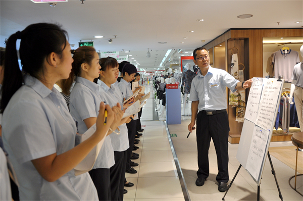 龙8头号玩家(国际集团)官方网站