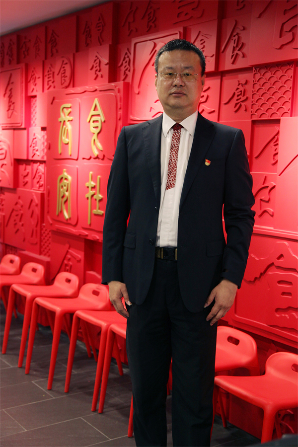 龙8头号玩家(国际集团)官方网站