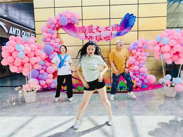 龙8头号玩家(国际集团)官方网站