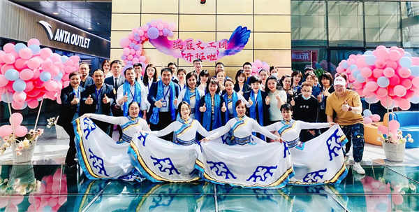 龙8头号玩家(国际集团)官方网站