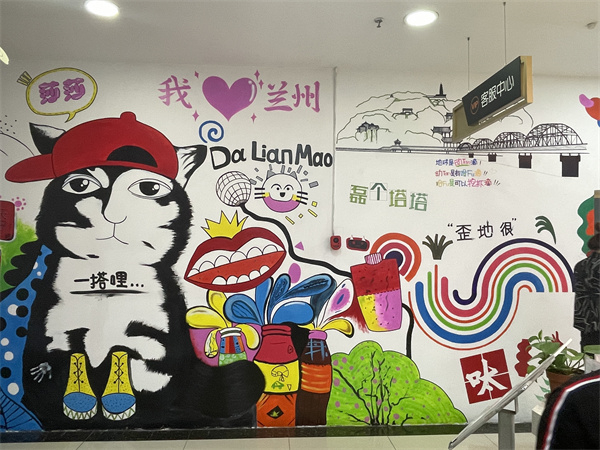 龙8头号玩家(国际集团)官方网站