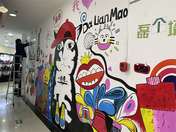 龙8头号玩家(国际集团)官方网站