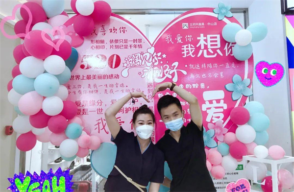 龙8头号玩家(国际集团)官方网站