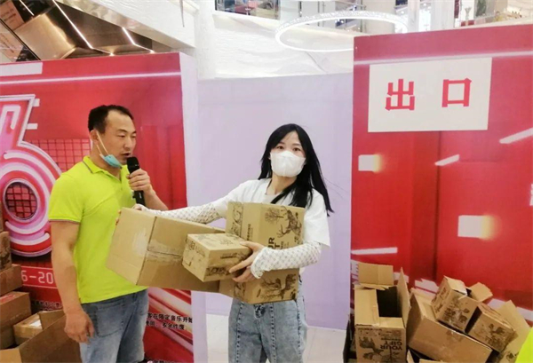 龙8头号玩家(国际集团)官方网站