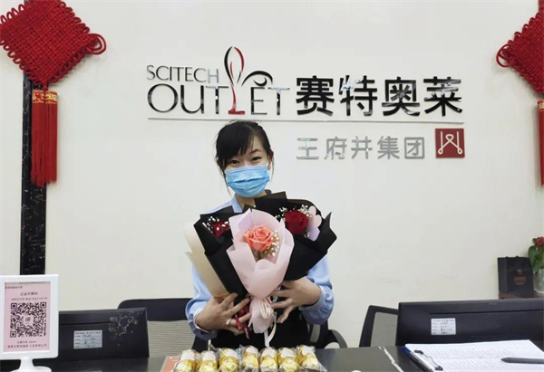 龙8头号玩家(国际集团)官方网站